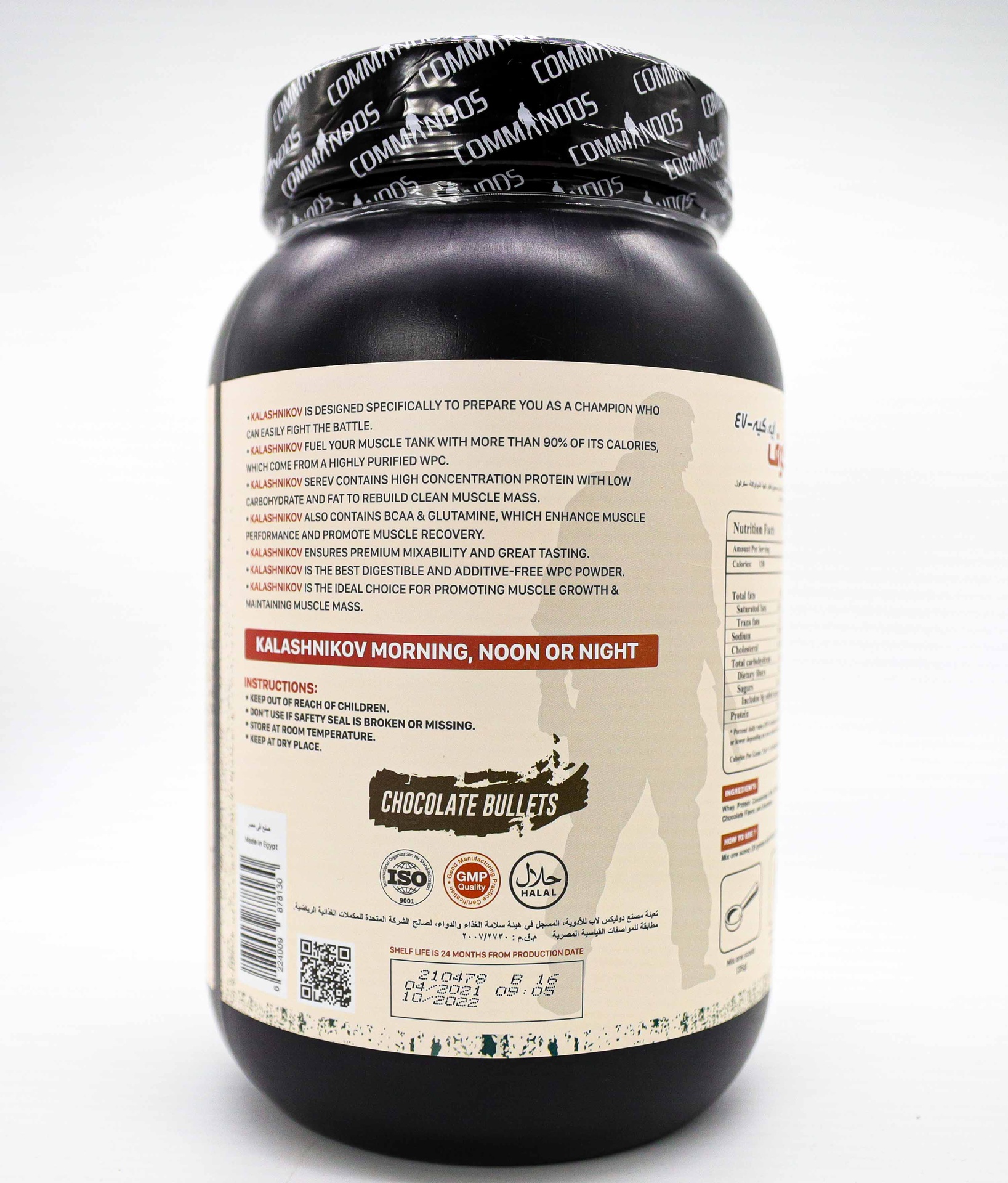 Commandos Kalashnikov AK-47 Whey Protein-30BULLETS-1050G-Chocolate Bullets