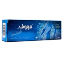 Neo Move On Freeze Gel Help To Relief From Muscular Aches By Cooling-50Gm