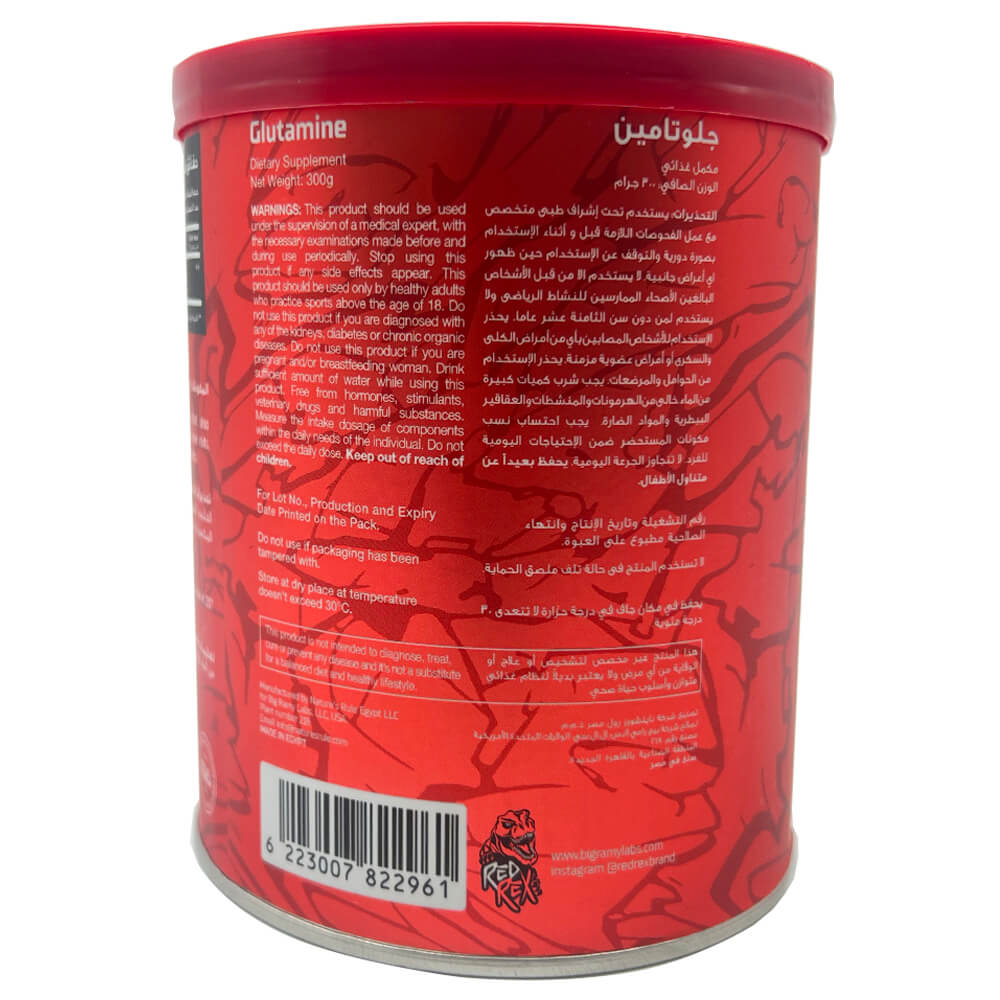 Big Ramy Labs Red Rex Glutamine 5000Mg-60Serv.-300G.-Unflavored