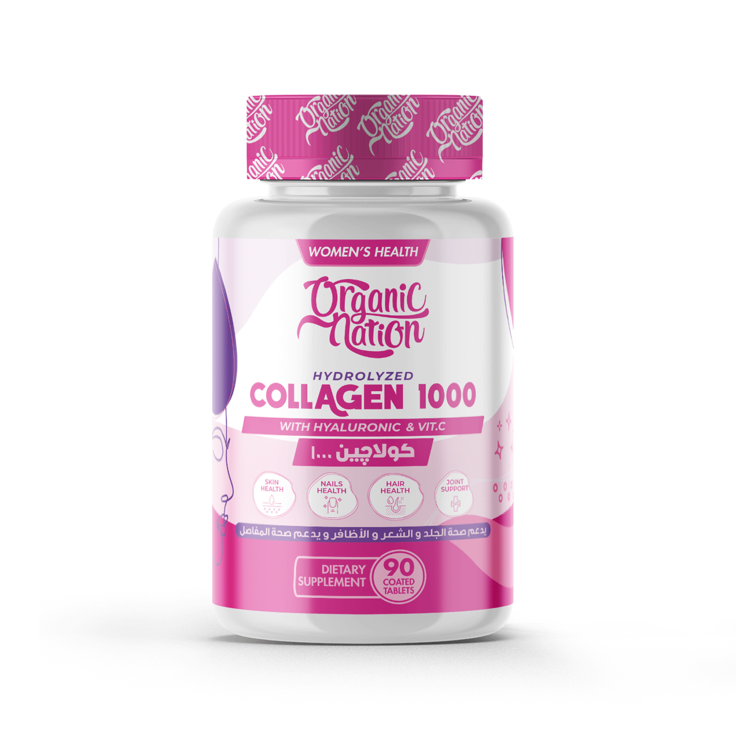 Organic Nation Hydrolyzed Collagen 1000-90 Tablets