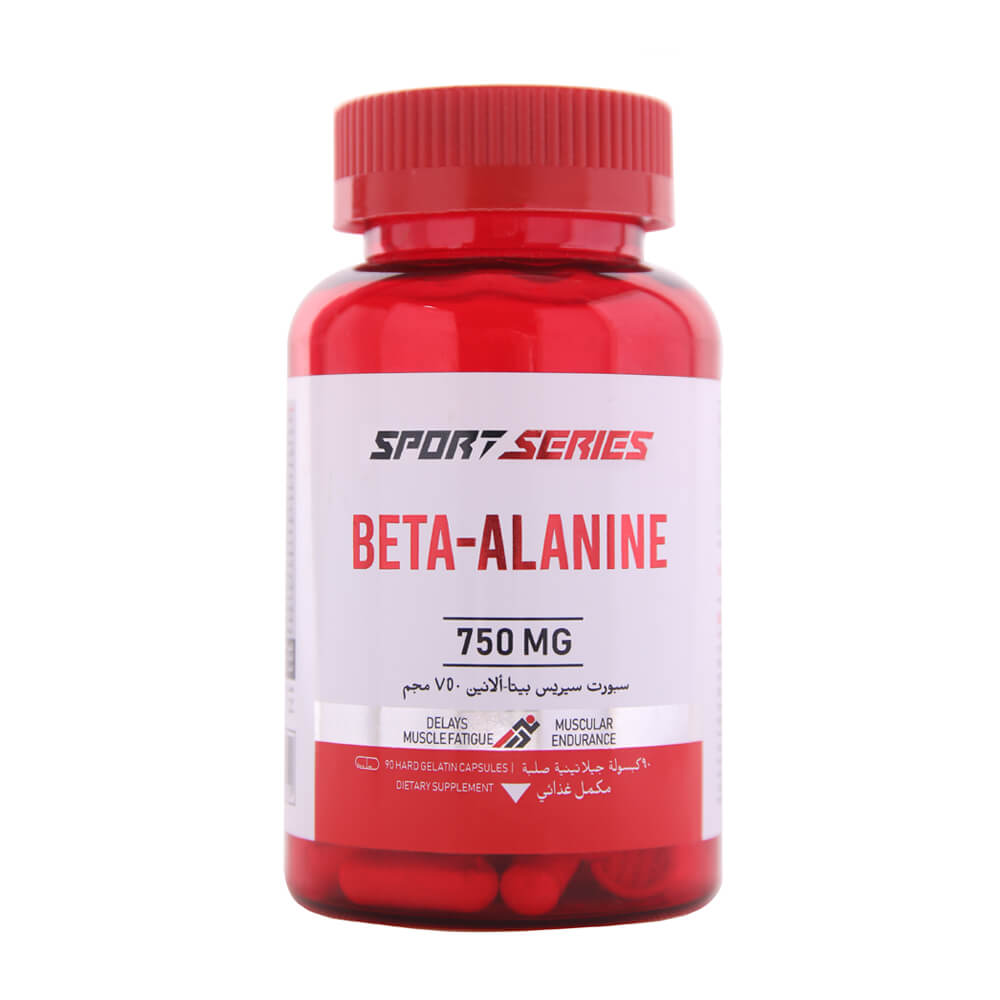 [6224010248250] Building Blox Sport Series Beta-Alanine-750Mg.-30Serv.-90Capsules