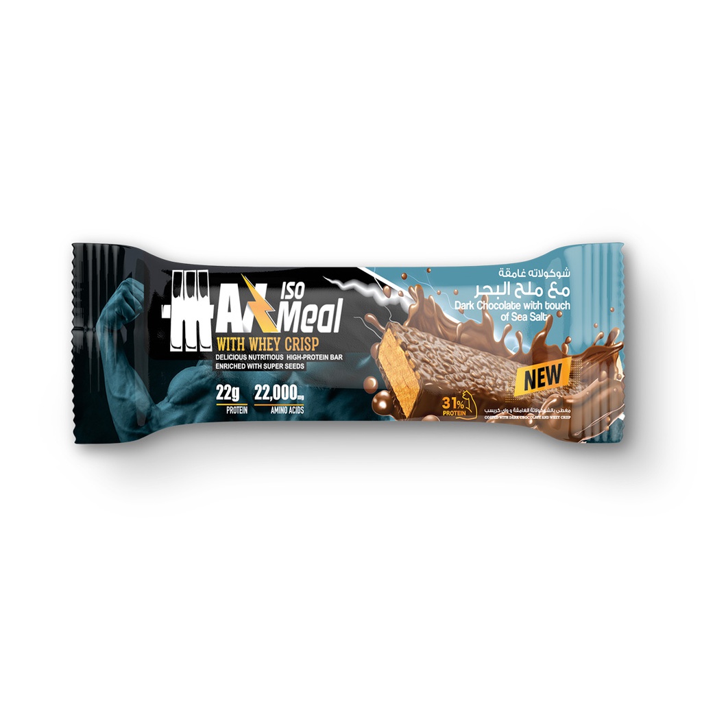 Nutrimuscle High Protein Bar gives you 18g of protein with 197