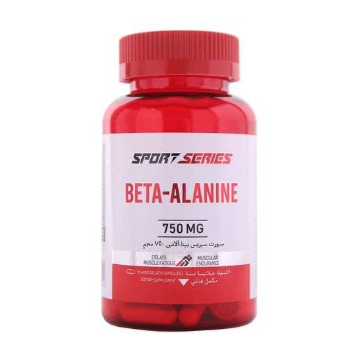 [6224010248250] Building Blox Sport Series Beta-Alanine-750Mg.-30Serv.-90Capsules